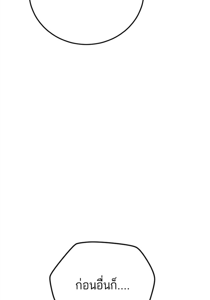 Doujin-Lc- อ่าน โดจิน มังฮวา เกาหลี ญี่ปุ่น จีน แปลไทย Manager Kim ตอนที่ 1 2 3 4 5 6 7 8 9 10 11 12 13 14 ฟรี ไม่มีโฆษณา อ่าน โดจิน Manhwa เกาหลี ญี่ปุ่น จีน เรามีครบ คัดมาให้เน้นๆ โดจิน 18+ รับประกันความฟินโดย  Doujin Lc